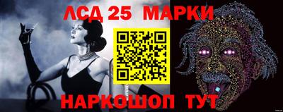 дживик Мариинск