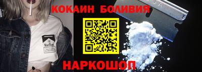 первитин Малгобек