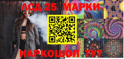 таблы Малоярославец