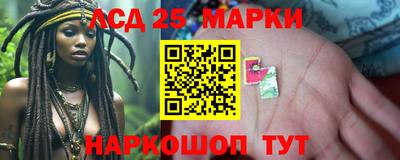 таблы Малоярославец