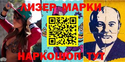 первитин Малгобек