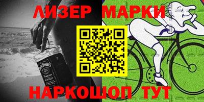 первитин Малгобек