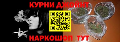 таблы Малоярославец