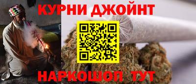 таблы Малоярославец