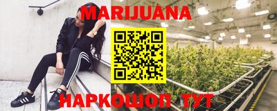 таблы Малоярославец