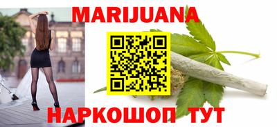 первитин Малгобек