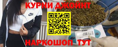 дживик Мариинск