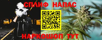 таблы Малоярославец