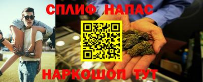 первитин Малгобек