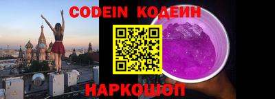 таблы Малоярославец
