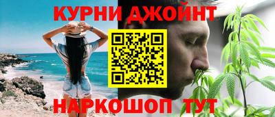 первитин Малгобек