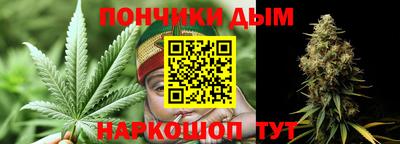 дживик Мариинск