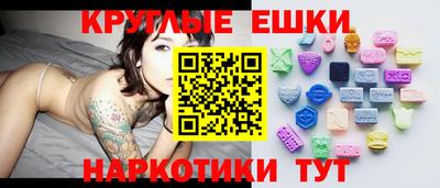 первитин Малгобек