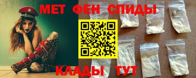 таблы Малоярославец