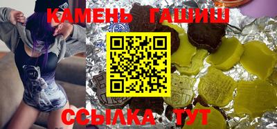 таблы Малоярославец