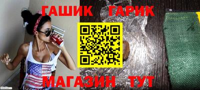 таблы Малоярославец