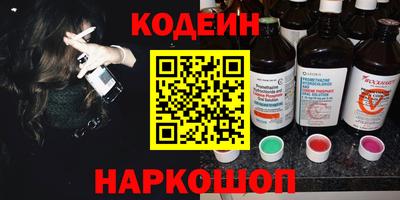 таблы Малоярославец