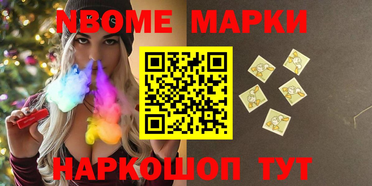 ЛСД экстази  ЛСД экстази кислота  Вход с VPN  Воскресенск 